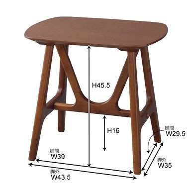 Room Essence Side Table VET-629