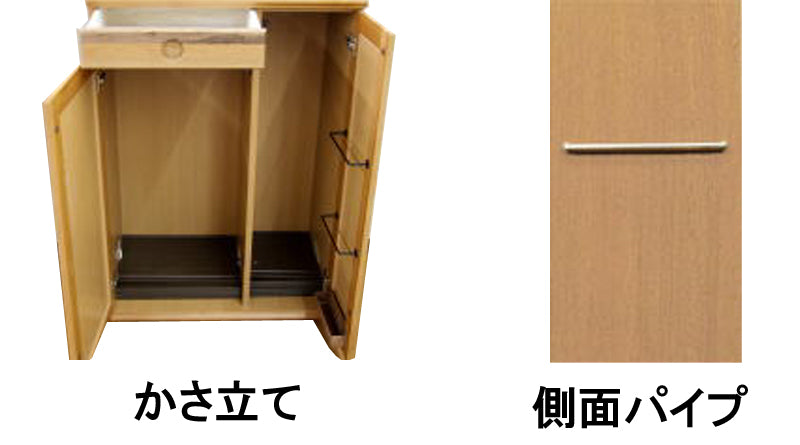 Tatsuyoshi PASTEL Shoe Cabinet