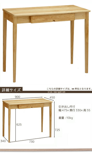 Akebono CERES Study Desk
