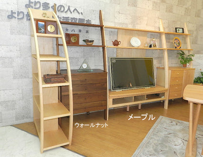 Maruyoshi Deep II TV Board