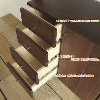 Maruyoshi Deep II Shelf Cabinet