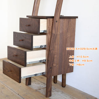 Maruyoshi Deep II Shelf Cabinet