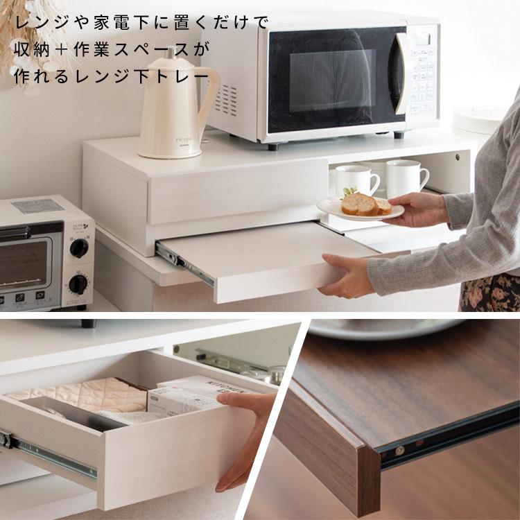 Miyatake AVENIR Microwave Tray  TY-003