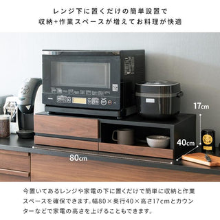 Miyatake AVENIR Microwave Tray  TY-003