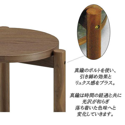 Maruyoshi disque S-Table 35 Round