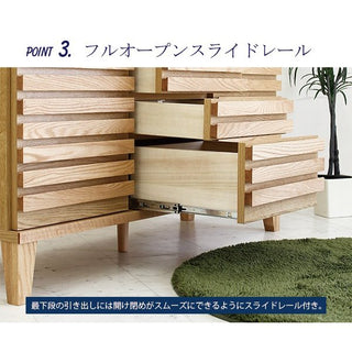 岡製作所 Saison Walnut Cabinet