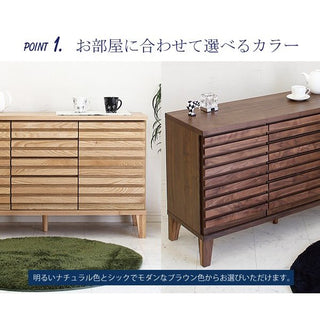 岡製作所 Saison Walnut Cabinet