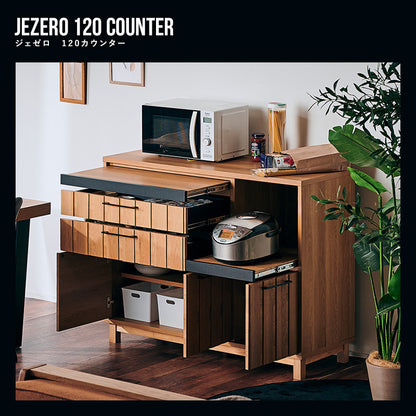 Kuma GYENERO 120 Counter Board