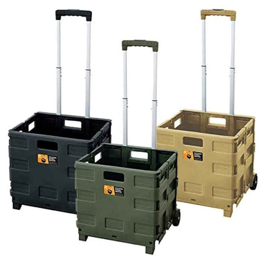 Room Essence Folding Carry Wagon LFS-35