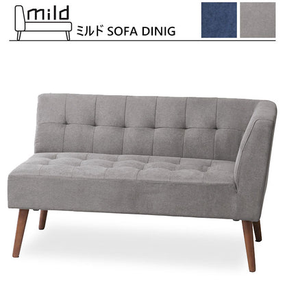 Utility Mash Mild Arm Sofa