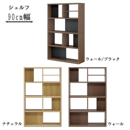 Maruyoshi toNdo Shelf 90