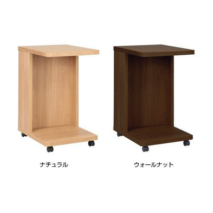 Maruyoshi SNEE side table
