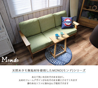 Fujishi Mondo Side Table