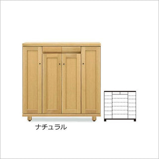 Tatsuyoshi ROCO Shoe Cabinet (Low)