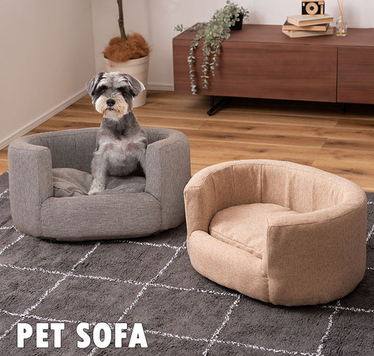 Room Essence PET Sofa PET-72