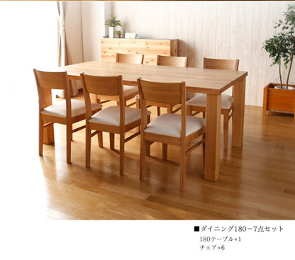 Sakai Mokko ODIN Dining Table