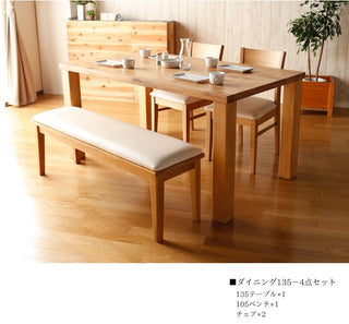 Sakai Mokko ODIN Dining Table