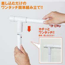 HEIAN SHINDO T-type indoor clothes-drying stand hanger SMW-3