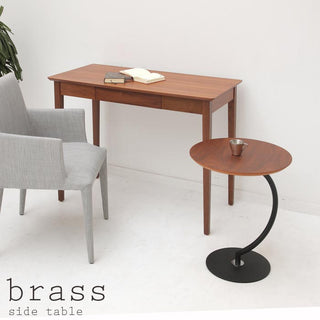 TOCOM Brass Side Table