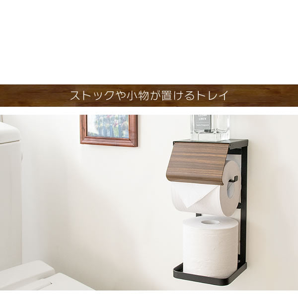 Miyatake TP-950M TEER Toilet Paper Holder