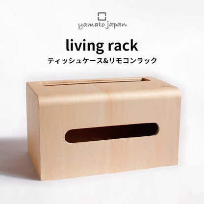 Yamato Living Rack