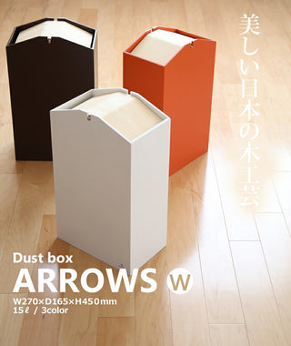 Yamato ARROWS W Dust Box