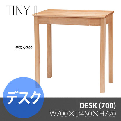 Tiny II desk