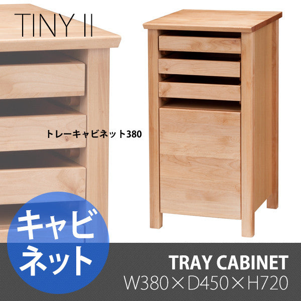 Tiny II Cabinet 380