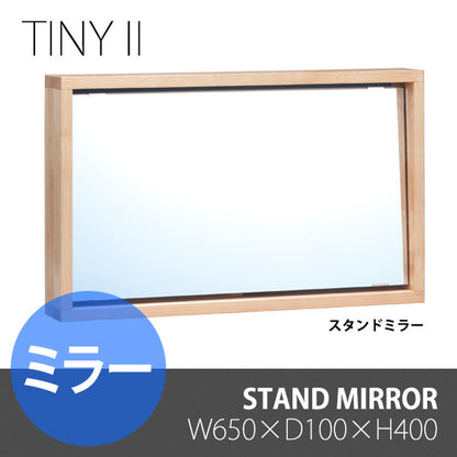 Tiny II stand mirror